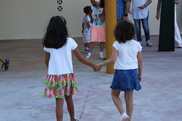 αγιασμός 7ο δημοτικό