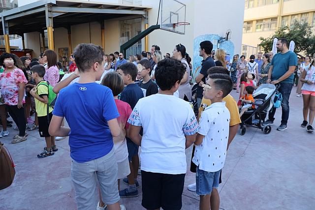 αγιασμός 7ο δημοτικό