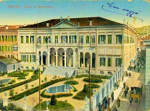 διοικητήριο σμυρνης