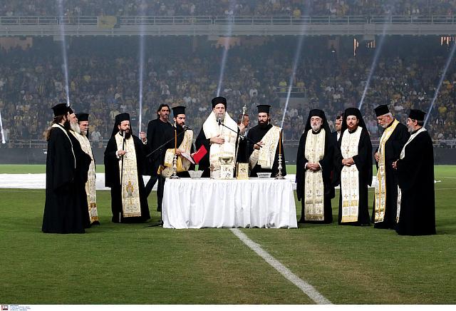 ΑΕΚ ΑΓΙΑΣΜΟΣ