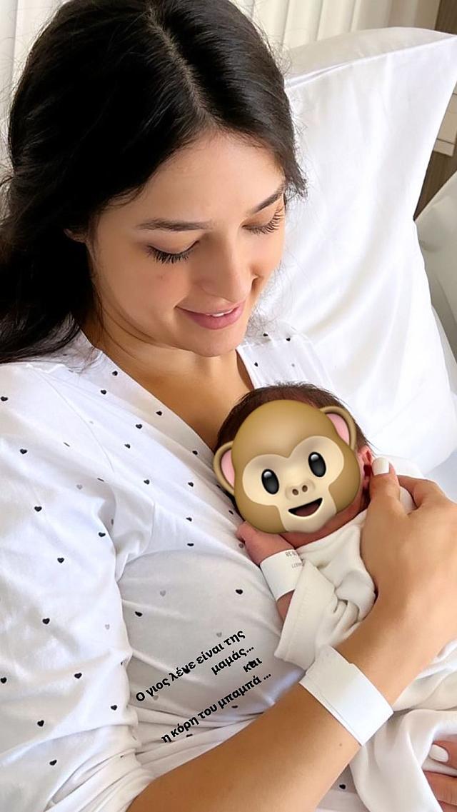 πετρετζίκης