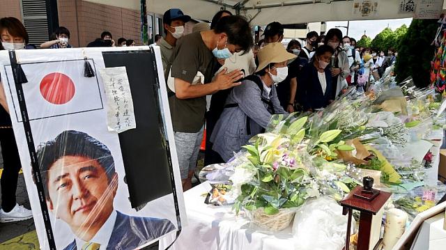 κηδεία σίνζο άμπε