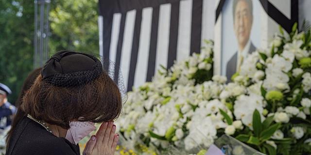 κηδεία σίνζο άμπε