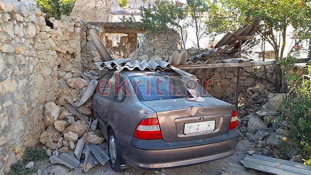 Αρκαλοχώρι