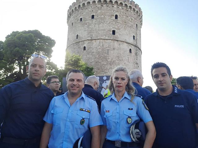 Αξιωματικοί ΕΛ.ΑΣ