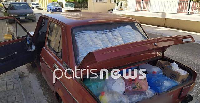 αυτοκινητο