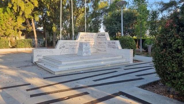 στροβολος κυπρου μνημειο πεσοντων