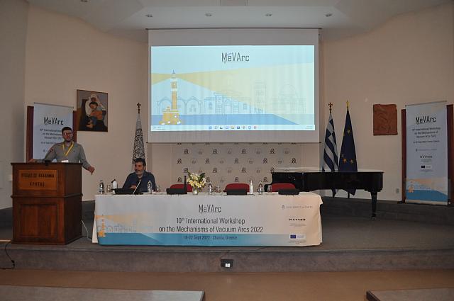 ΟΡΘΟΔΟΞΗ ΑΚΑΔΗΜΙΑ ΚΡΗΤΗς