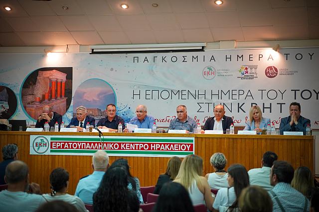 Η Επόμενη Ημέρα Του Τουρισμού Στην Κρήτη