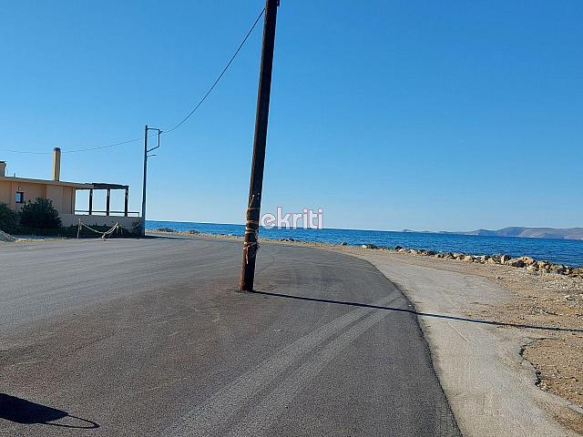 γούβες στύλος