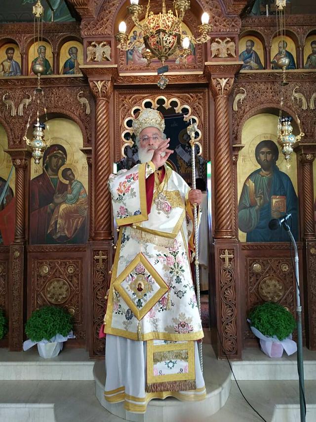 αρκαλοχωρίου ανδρεας