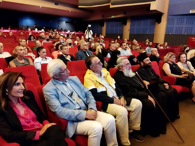 εκδηλωση αρχιεπισκοπής