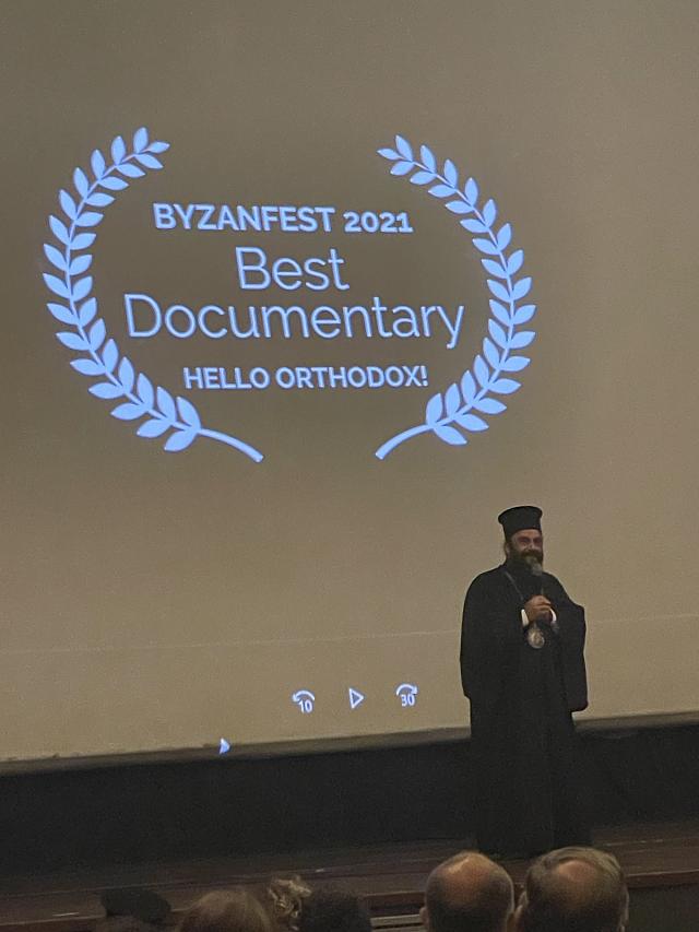 εκδηλωση αρχιεπισκοπής