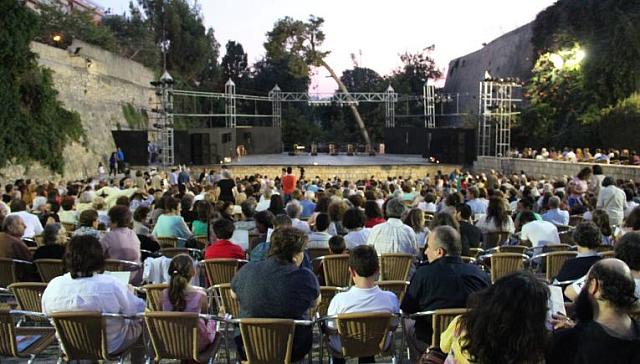 κηποθεατρο καζαντζακη