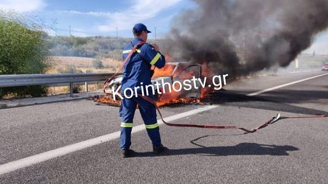 τροχαιο Κορινθος