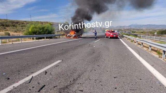 τροχαιο Κορινθος