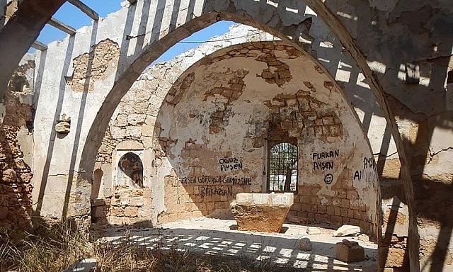 κατεχομενα