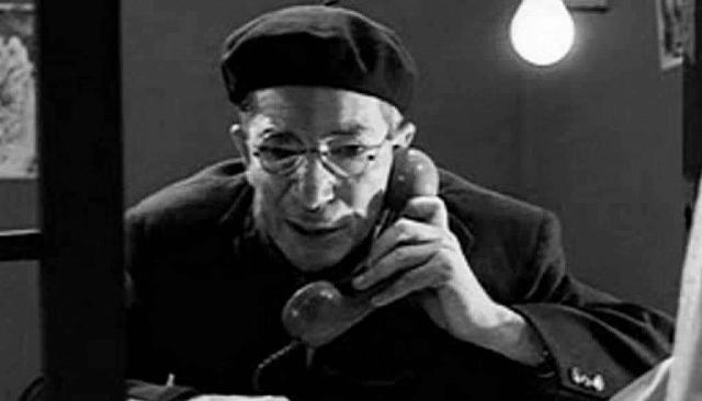 Ο Δήμος Σταρένιος