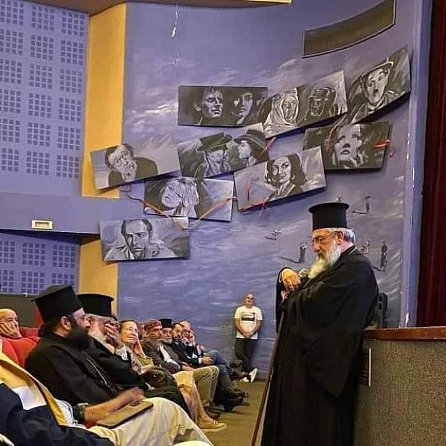 εκδηλωση αρχιεπισκοπής