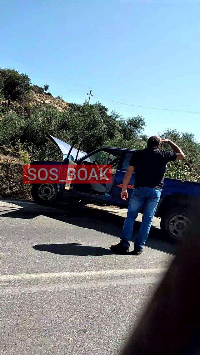 τροχαίο πέραμα