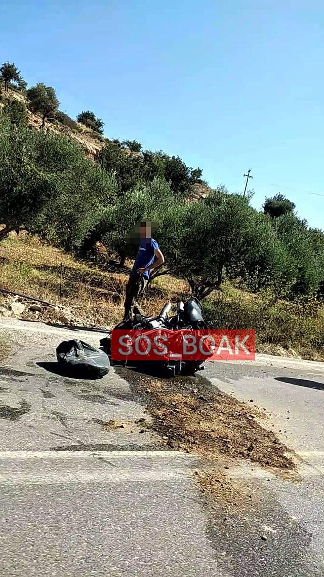 τροχαίο πέραμα