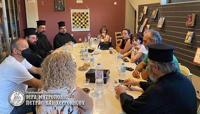 πετρας γερασιμος - θεολογοι