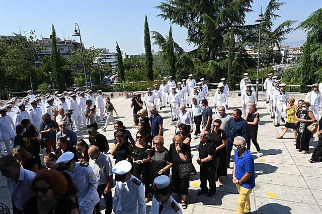 κηδεία θάλεια λάρισα