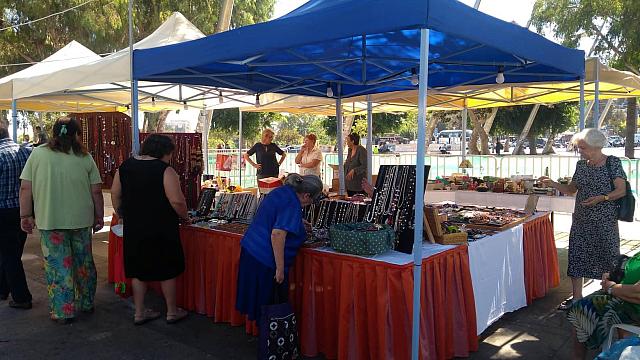 παζαρι - χερι βοηθειας