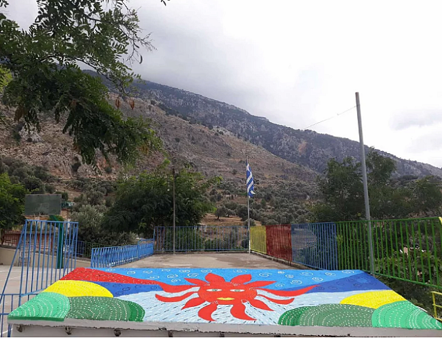 σχολείο βορίζια σήμερα