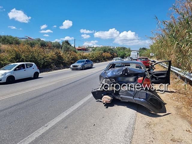τροχαιο ατυχημα
