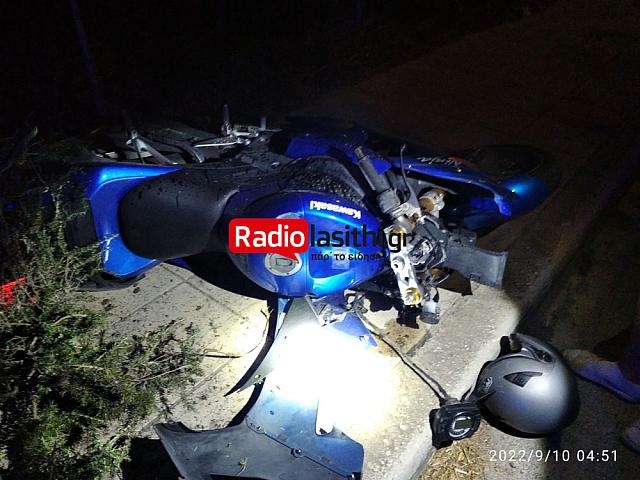 τροχαίο ιεράπετρα