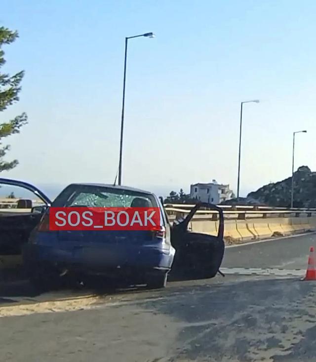 τροχαιο - ΒΟΑΚ