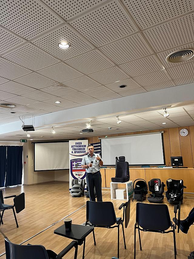 καρακουδης