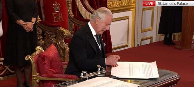 βασιλιας καρολος