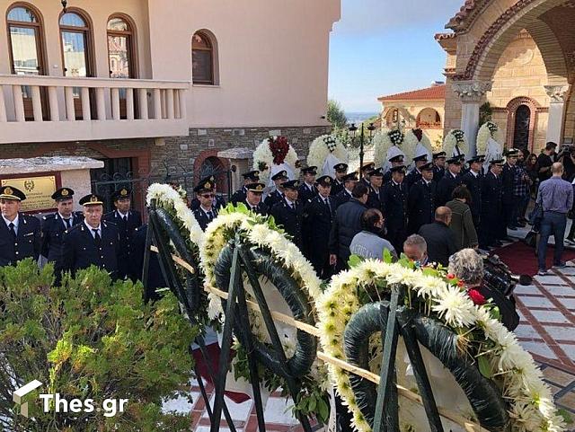 κηδεία Νικολαΐδη