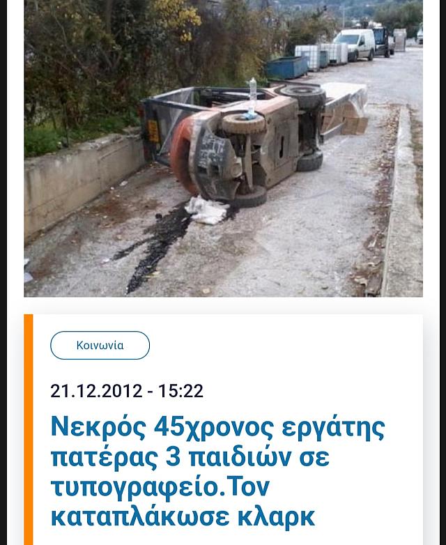 κλαρκ