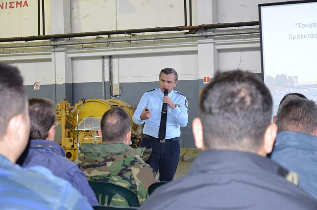 καρακουδης 133 ΣΜ