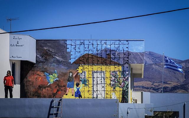 έκθεση αρκαλοχώρι