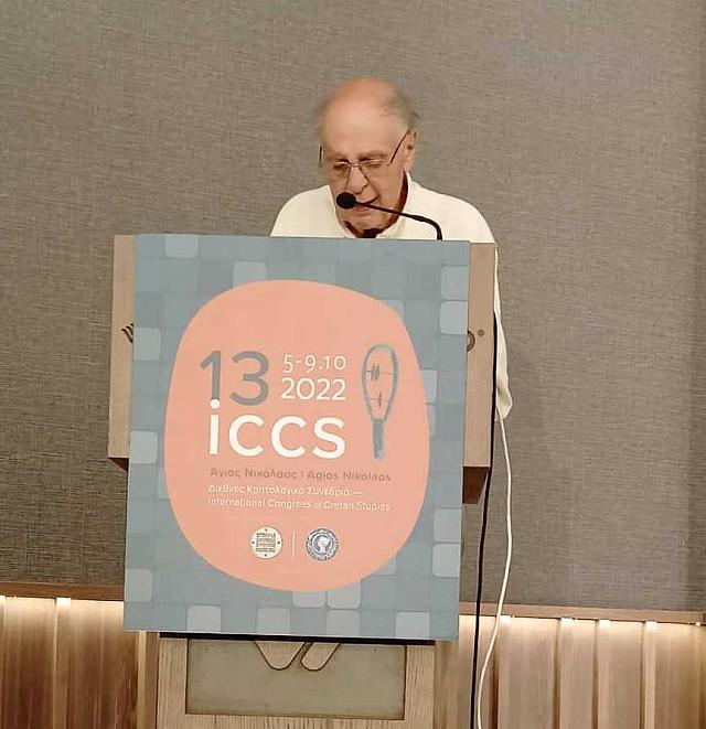 Αλέξης Πολίτης