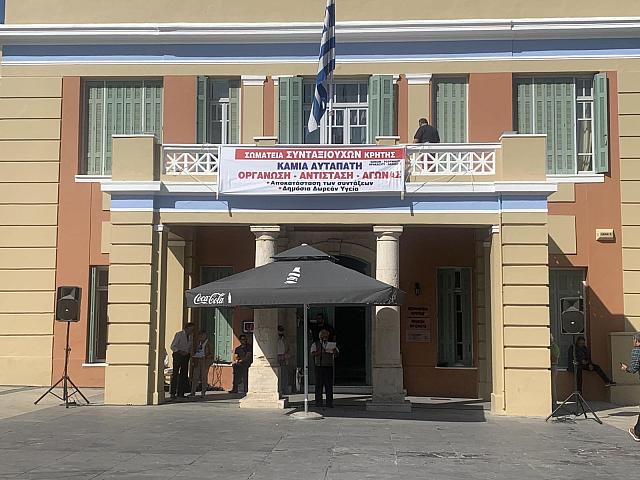 Ηράκλειο: Μαζική η συμμετοχή των συνταξιούχων στην παγκρήτια κινητοποίηση