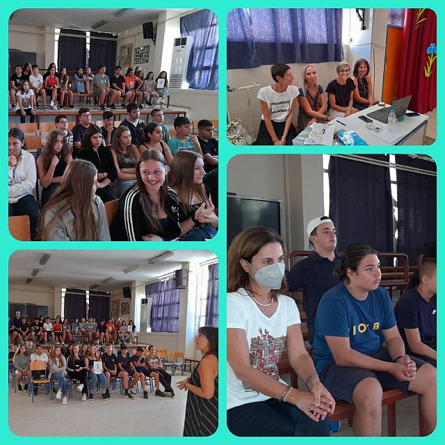 11ο γυμνασιο ηρακλειου