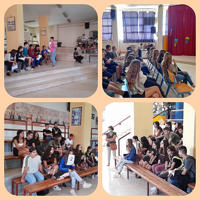 11ο γυμνασιο ηρακλειου