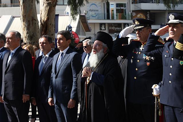 28η οκτωβρίου ηράκλειο