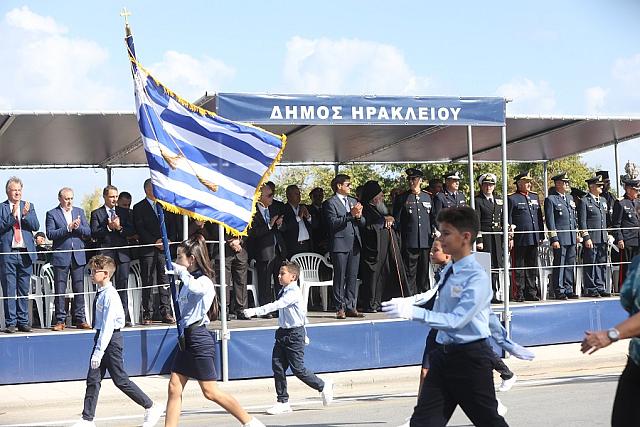 παρέλαση ηράκλειο 28η οκτωβρίου