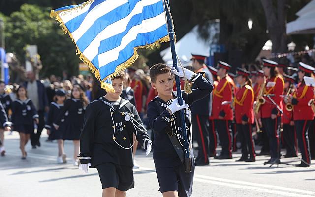 28η οκτωβρίου ηράκλειο