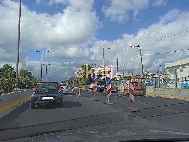 ΒΟΑΚ παπαναστασίου