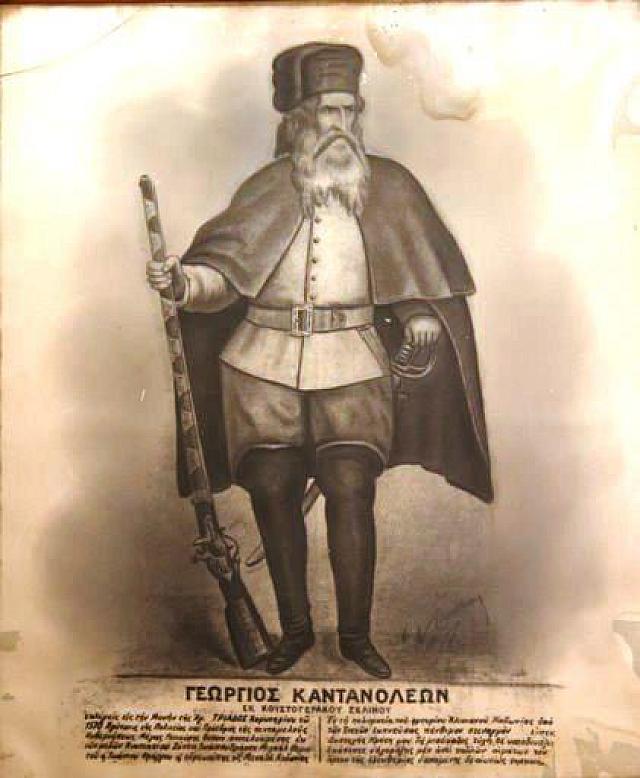 καντανολεων