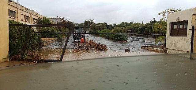 ΚΑΚΟΚΑΙΡΙΑ ΜΟΜΑ