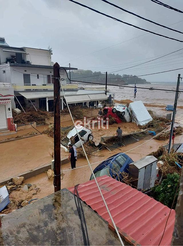 Αγία Πελαγία