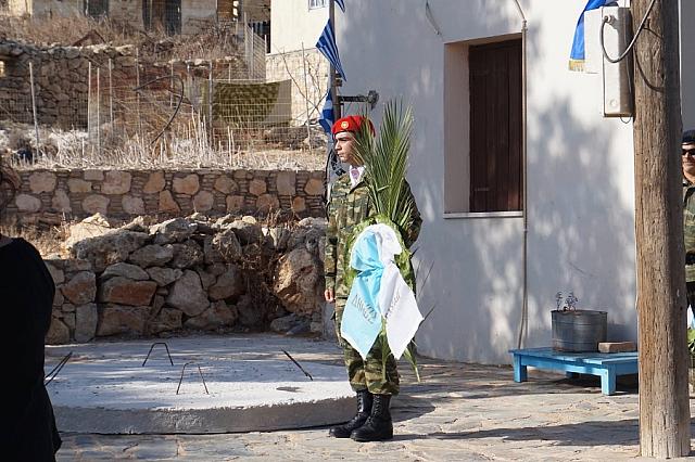 γαύδος 28η Οκτωβρίου